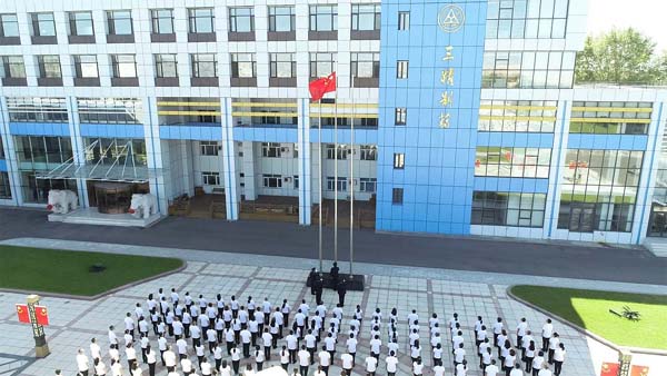 1571280357161240.jpg 升旗儀式 1.jpg