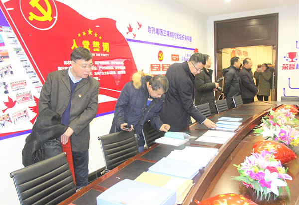 1577754023106288.jpg 77.jpg